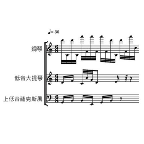 「元神音」脑波生成音乐(已获美国发明专利)